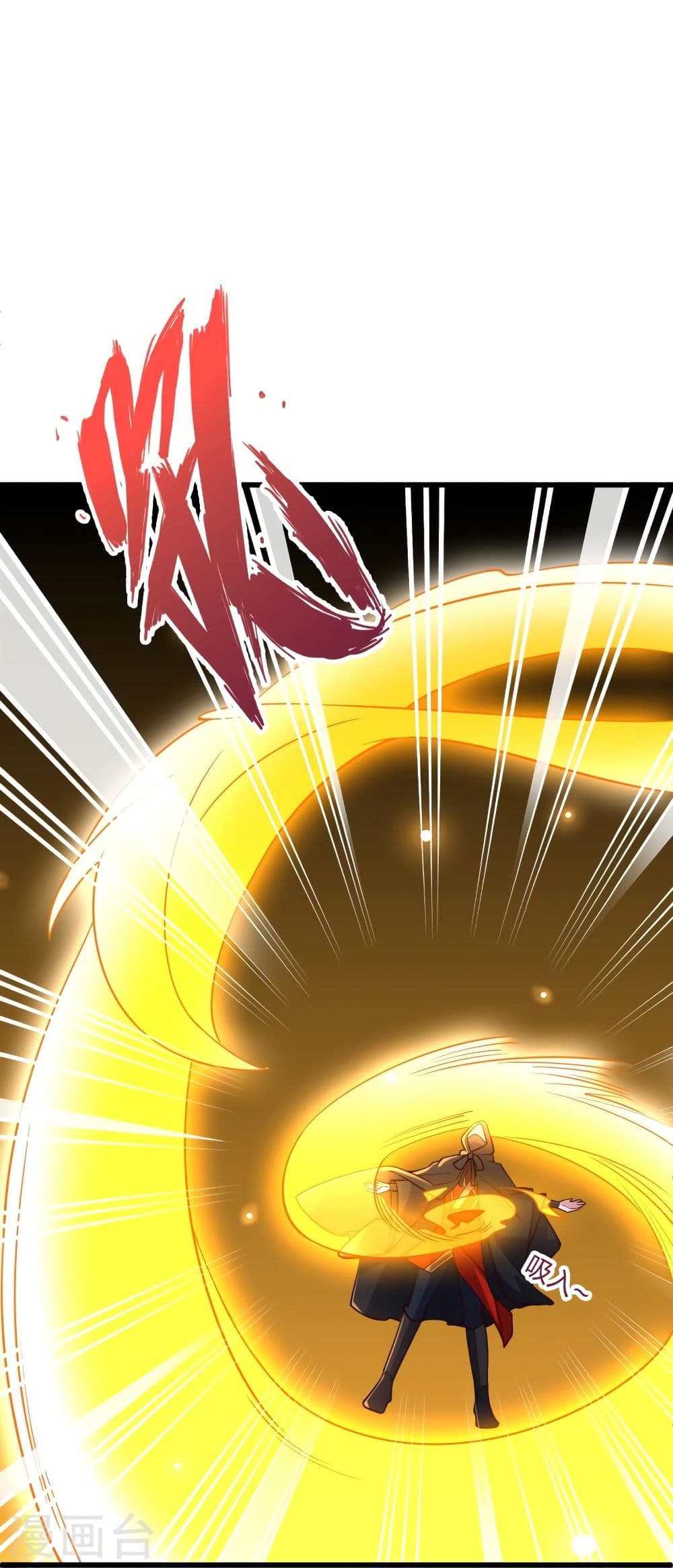 Banished Disciple’s Counterattack ราชาอมตะผู้ถูกขับไล่ ตอนที่ 301 (63)